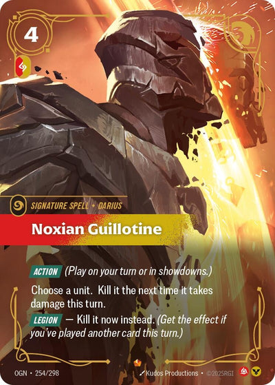 Noxian Guillotine (254/298) (Origins)