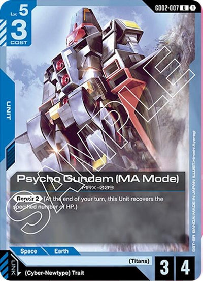 Psycho Gundam (MA Mode) (GD02-007) (Dual Impact)