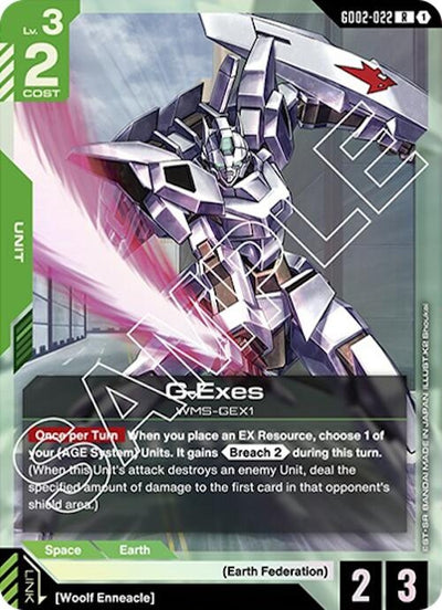 G-Exes (GD02-022) (Dual Impact)