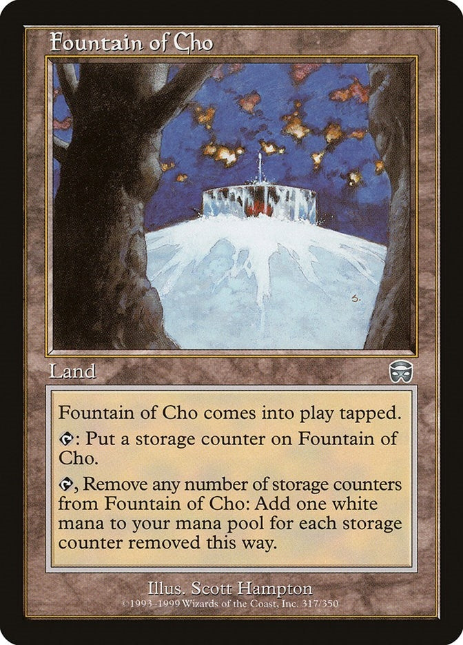 Fountain of Cho (317) [MMQ] - MTG Single