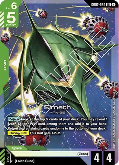 Elmeth (GD02-020) (Dual Impact)