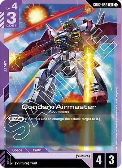 Gundam Airmaster (GD02-059) (Dual Impact)