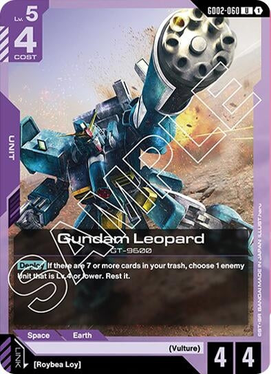 Gundam Leopard (GD02-060) (Dual Impact)