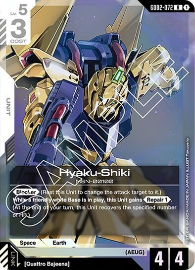 Hyaku-Shiki (GD02-072) (Dual Impact)