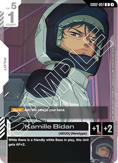 Kamille Bidan (GD02-097) (Dual Impact)