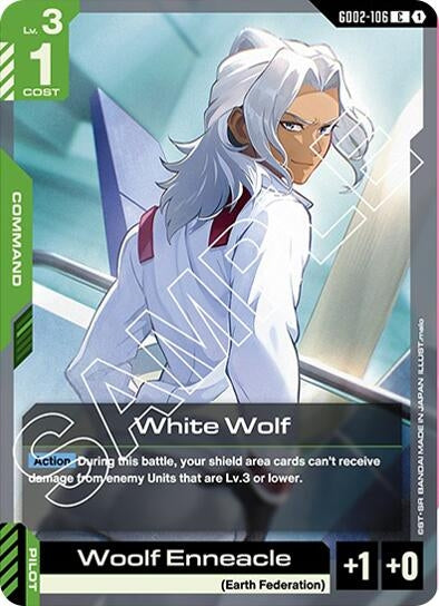 White Wolf (GD02-106) (Dual Impact)