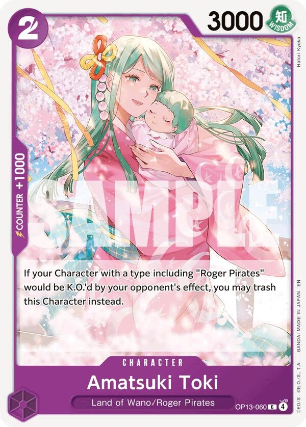 Amatsuki Toki (OP13-060) (Carrying On His Will)