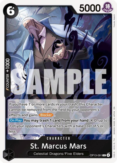 St. Marcus Mars (OP13-091) (Carrying On His Will)