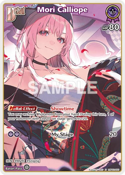 Mori Calliope (U) (hBP02-055) (hBP02-055) (Quintet Spectrum)
