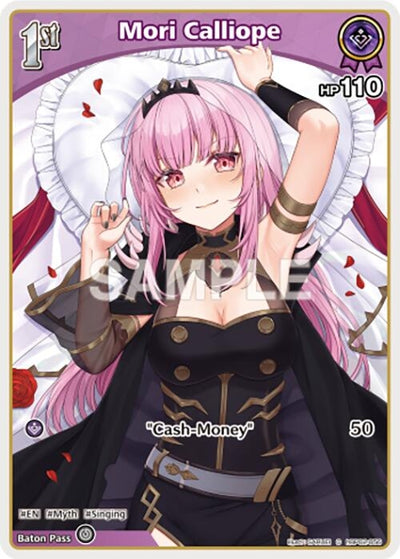 Mori Calliope (C) (hBP02-056) (hBP02-056) (Quintet Spectrum)