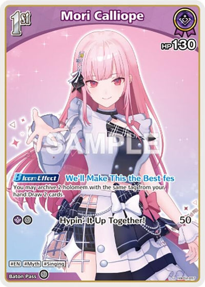 Mori Calliope (U) (hBP02-057) (hBP02-057) (Quintet Spectrum)