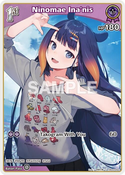 Ninomae Ina'nis (C) (hBP02-062) (hBP02-062) (Quintet Spectrum)
