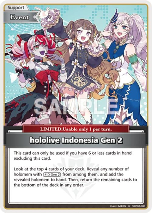hololive Indonesia Gen 2 (U) (hBP02-081) (Quintet Spectrum)