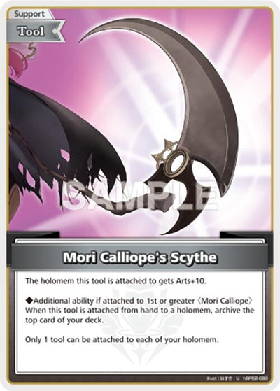 Mori Calliope's Scythe (U) (hBP02-088) (Quintet Spectrum)