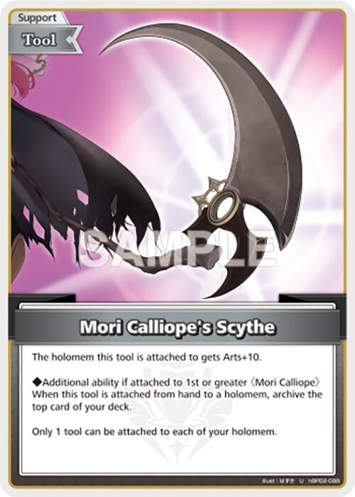 Mori Calliope's Scythe (U) (hBP02-088) (Quintet Spectrum)