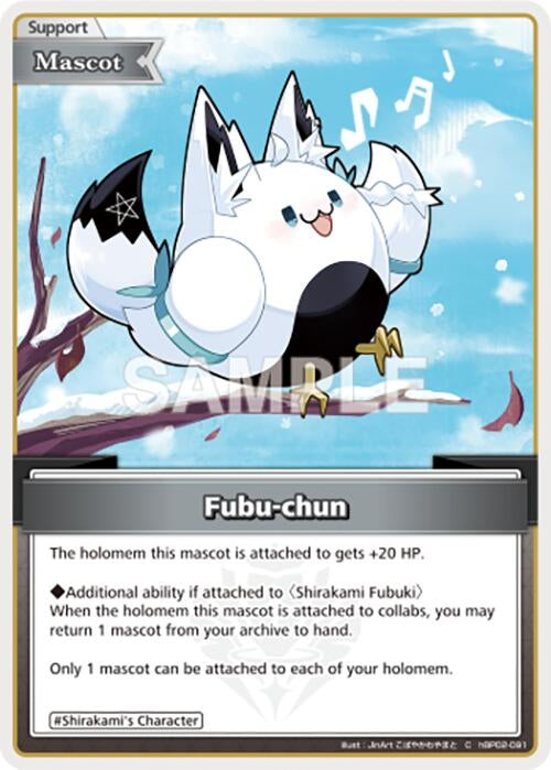 Fubu-chun (C) (hBP02-091) (Quintet Spectrum)