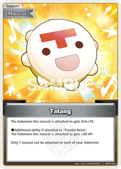 Tatang (C) (hBP02-094) (Quintet Spectrum)