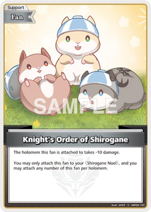 Knight's Order of Shirogane (C) (hBP02-100) (Quintet Spectrum)