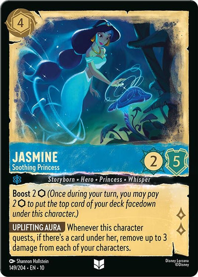 Jasmine - Soothing Princess (149/204) (Whispers in the Well)
