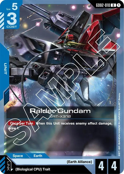Raider Gundam (GD02-010) (Dual Impact)