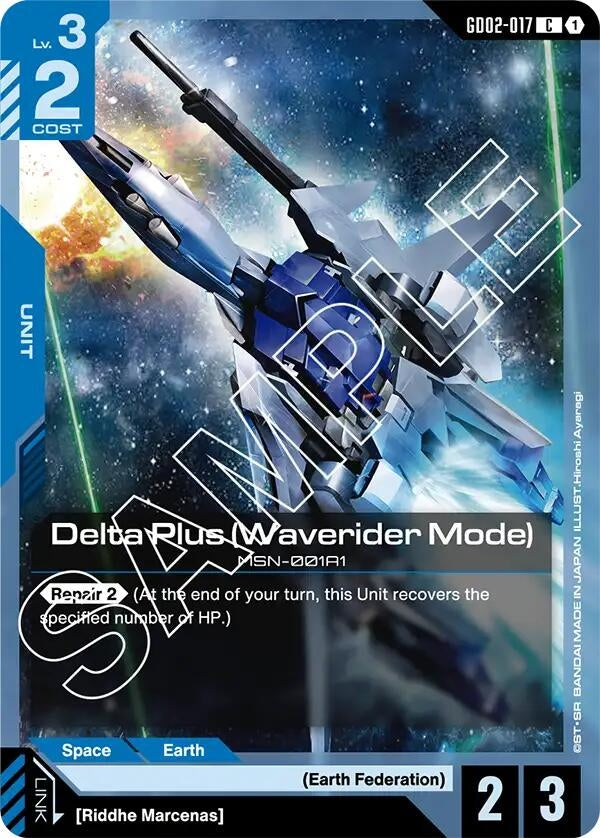 Delta Plus (Waverider Mode) (GD02-017) (Dual Impact)