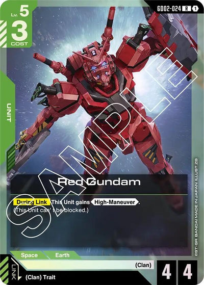 Red Gundam (GD02-024) (Dual Impact)