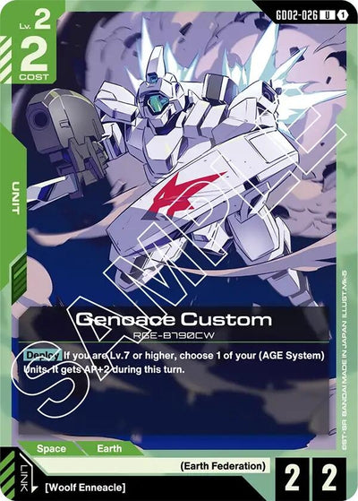 Genoace Custom (GD02-026) (Dual Impact)