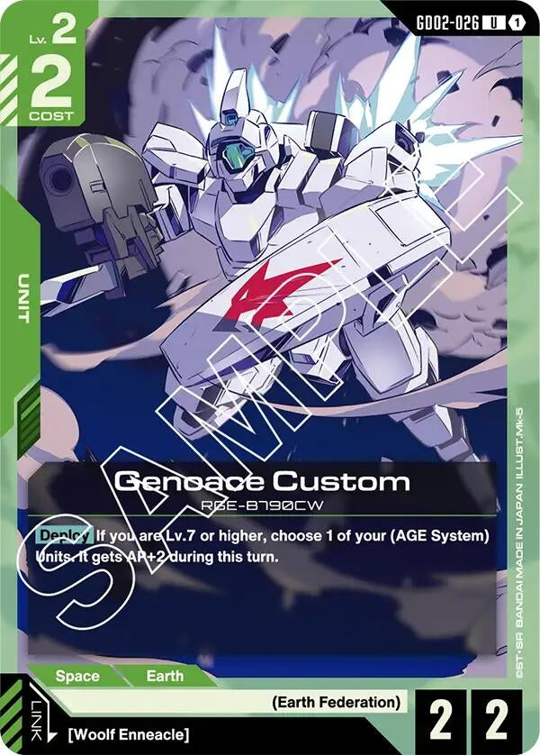 Genoace Custom (GD02-026) (Dual Impact)