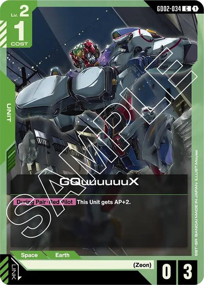 GQuuuuuuX (GD02-034) (Dual Impact)