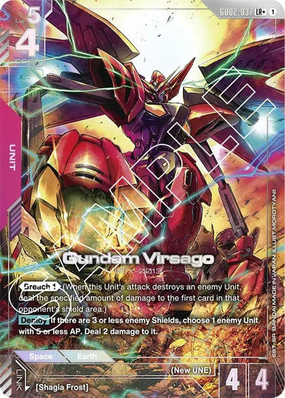 Gundam Virsago (LR+) (GD02-037) (Dual Impact)