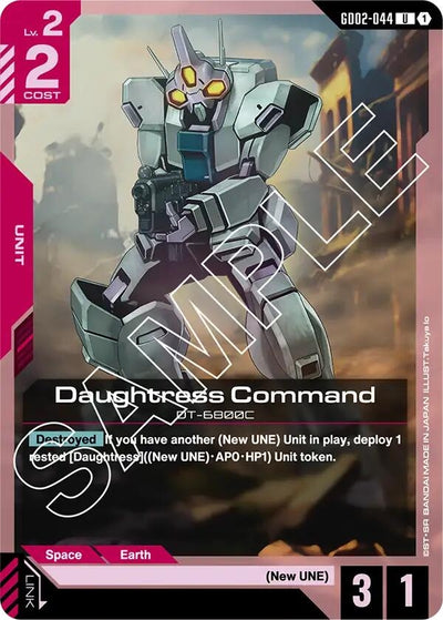 Daughtress Command (GD02-044) (Dual Impact)