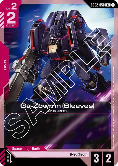 Ga-Zowmn (Sleeves) (GD02-050) (Dual Impact)