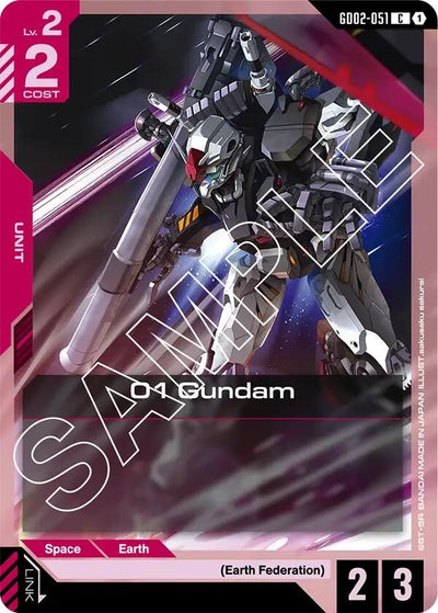 01 Gundam (GD02-051) (Dual Impact)