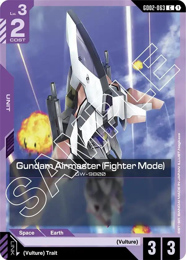 Gundam Airmaster (Fighter Mode) (GD02-063) (Dual Impact)