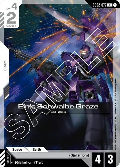 Ein's Schwalbe Graze (GD02-077) (Dual Impact)