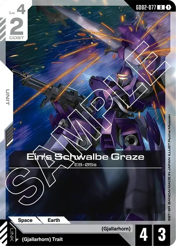 Ein's Schwalbe Graze (GD02-077) (Dual Impact)