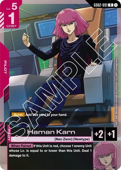 Haman Karn (GD02-091) (Dual Impact)