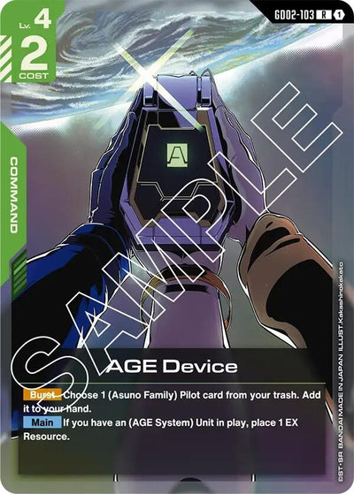 AGE Device (GD02-103) (Dual Impact)