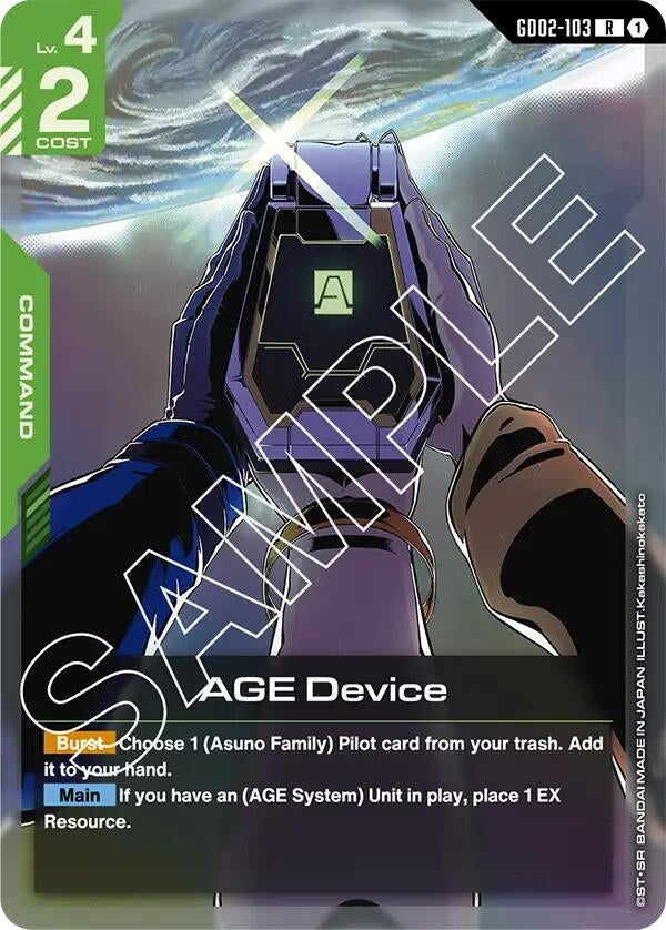 AGE Device (GD02-103) (Dual Impact)