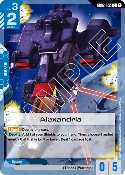 Alexandria (GD02-122) (Dual Impact)