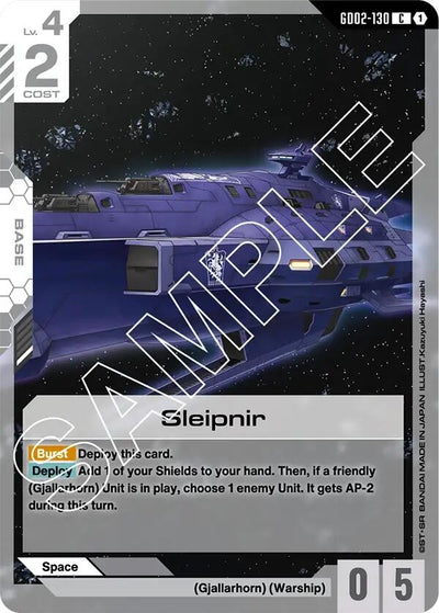 Sleipnir (GD02-130) (Dual Impact)