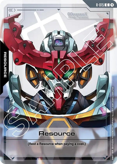 Resource (R-015) (R-015) (Dual Impact)