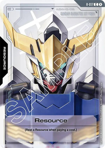 Resource (R-017) (R-017) (Dual Impact)