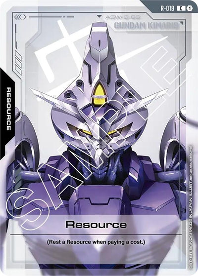 Resource (R-019) (R-019) (Dual Impact)