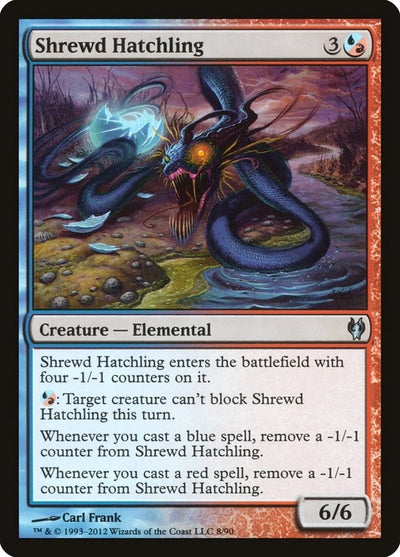 Shrewd Hatchling (8) [DDJ]