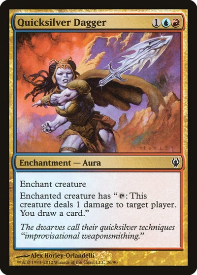 Quicksilver Dagger (26) [DDJ]