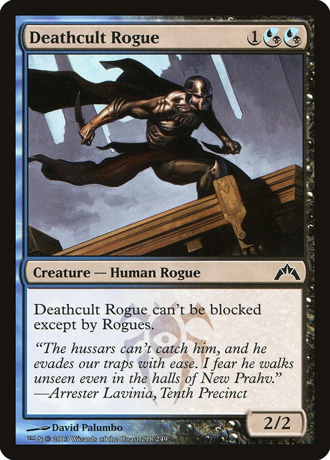 Deathcult Rogue (218) [GTC] - MTG Single