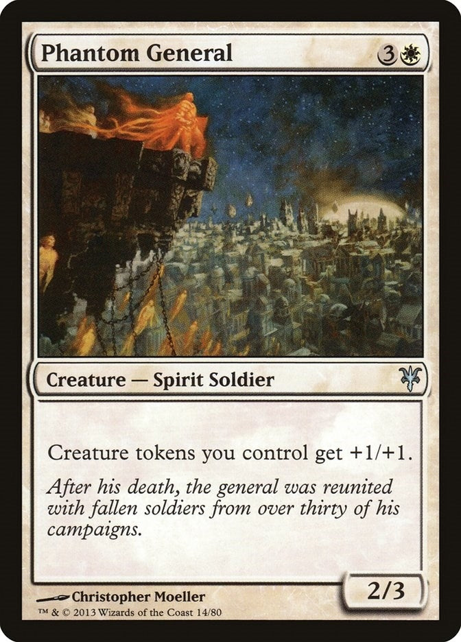 Phantom General (14) [DDK] - MTG Single