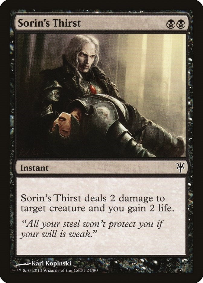 Sorin’s Thirst (21) [DDK] - MTG Single
