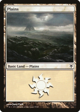 Plains (39) (39) [DDK] - MTG Single